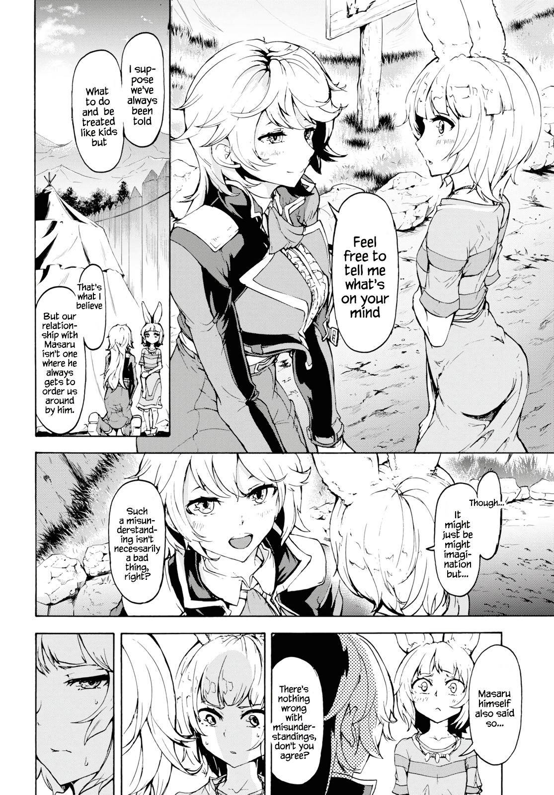 Page 5 of Chapter 16