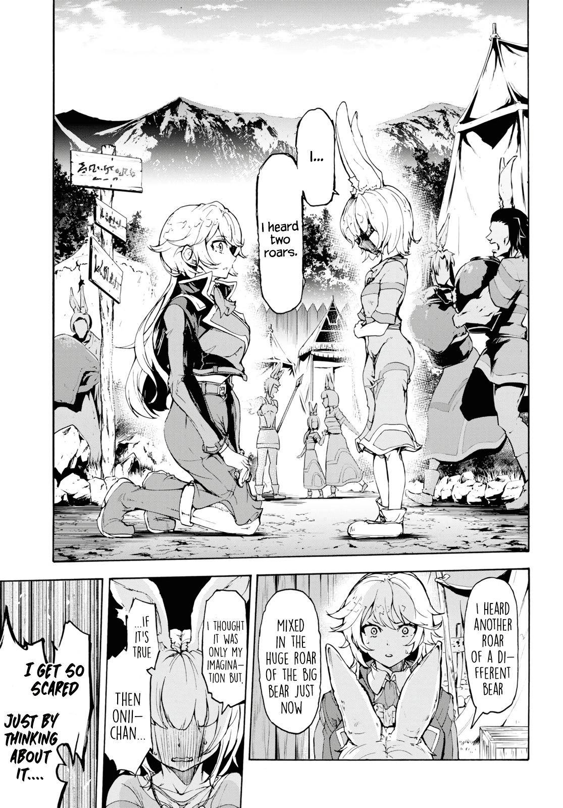Page 6 of Chapter 16