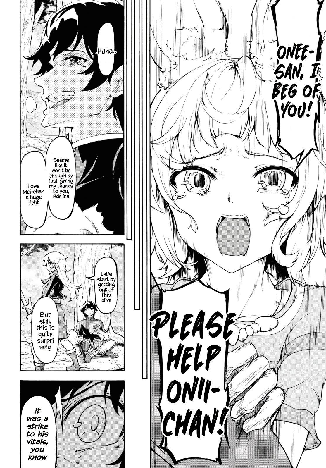 Page 7 of Chapter 16