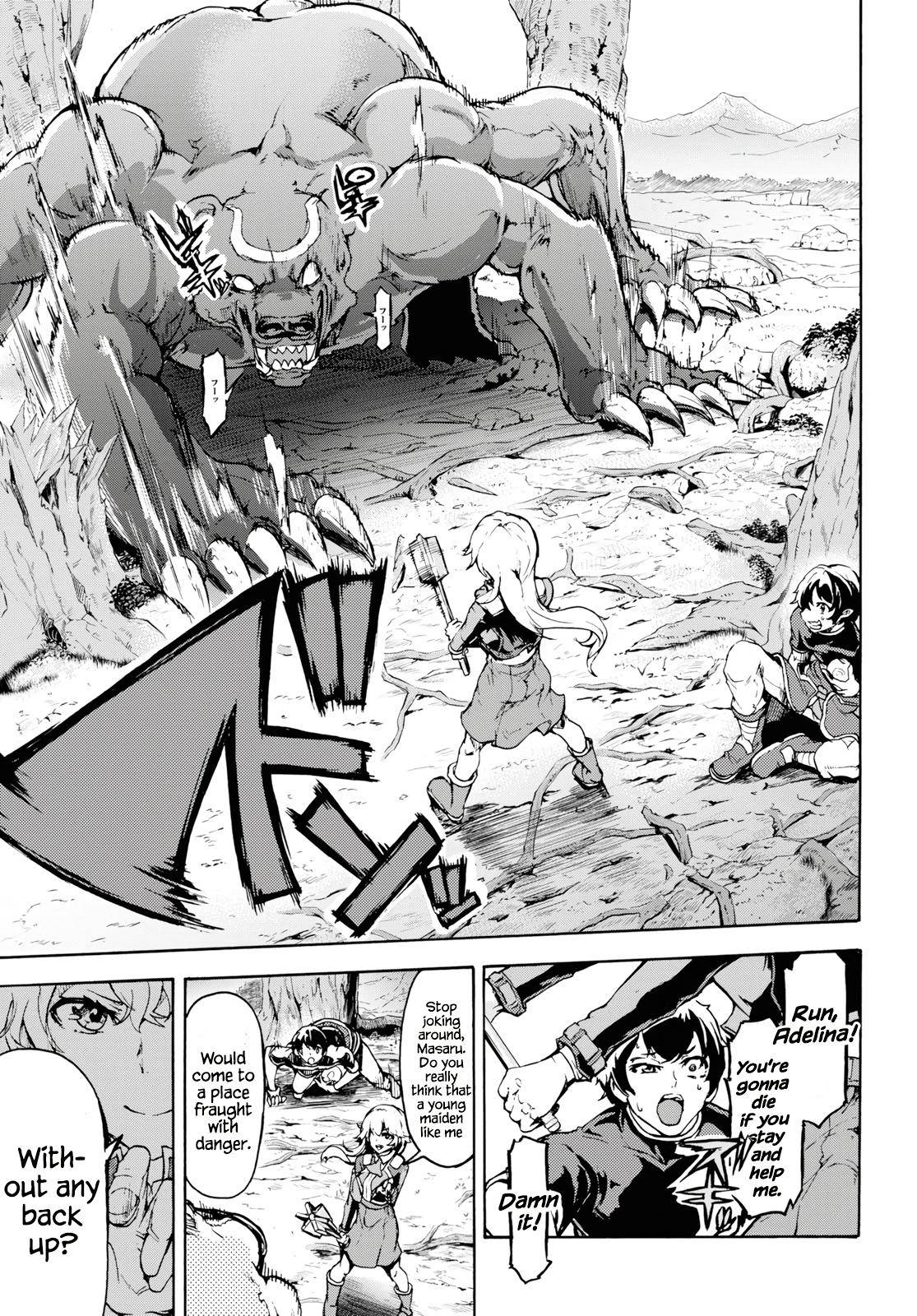 Page 8 of Chapter 16
