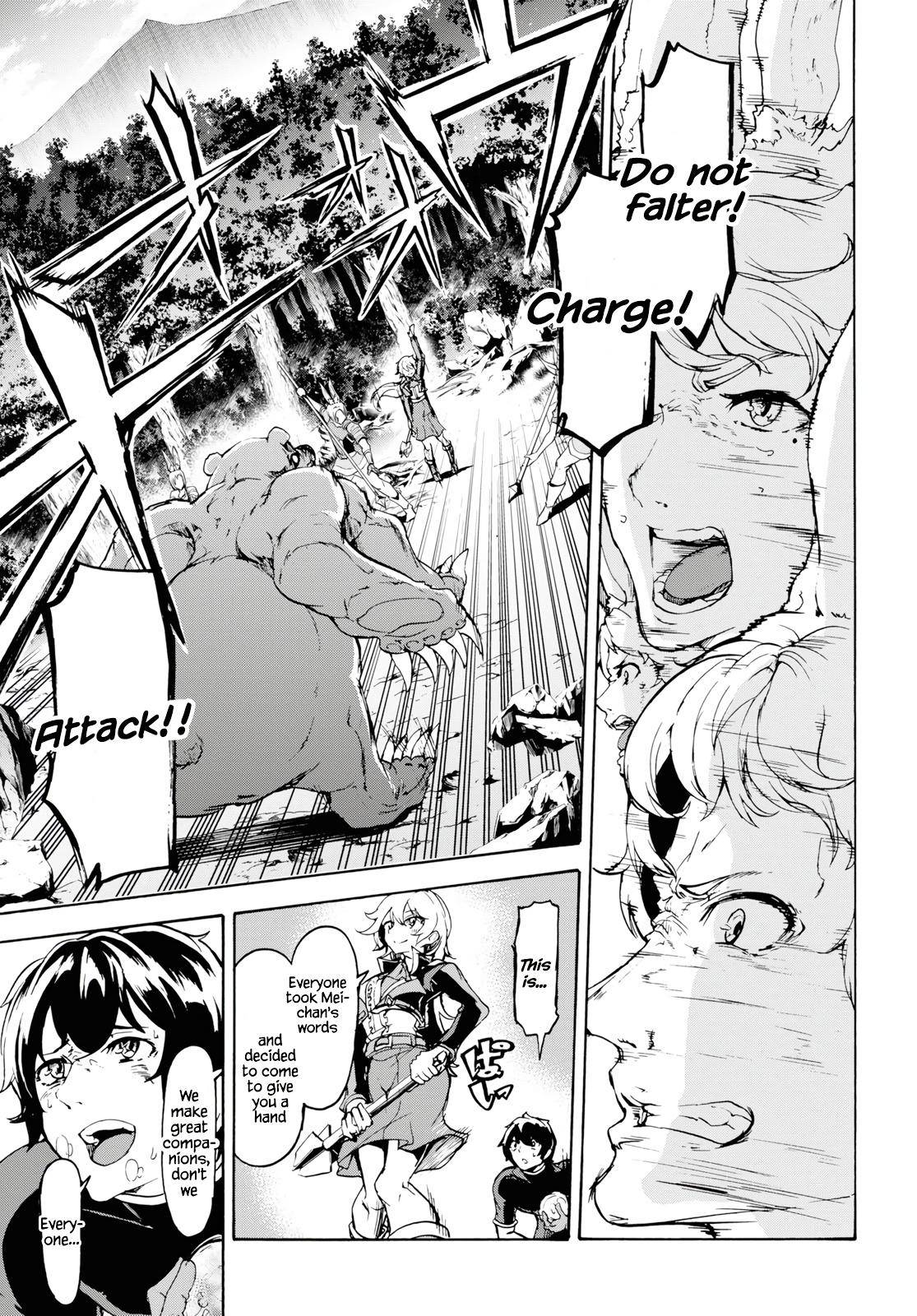 Page 10 of Chapter 16