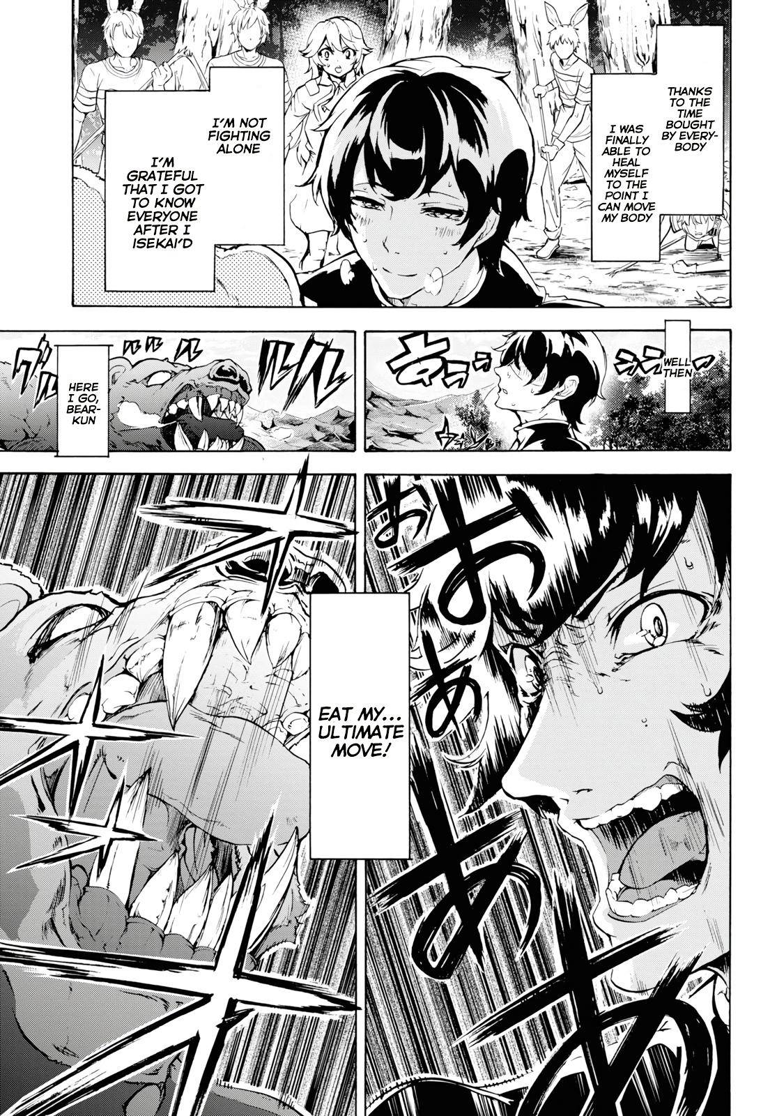 Page 14 of Chapter 16