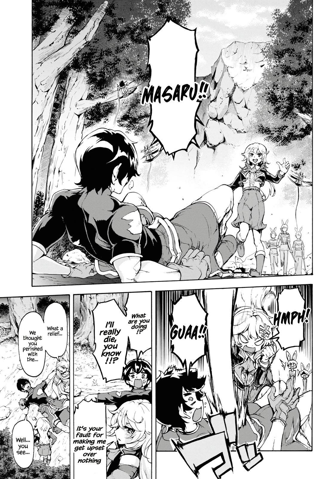 Page 24 of Chapter 16