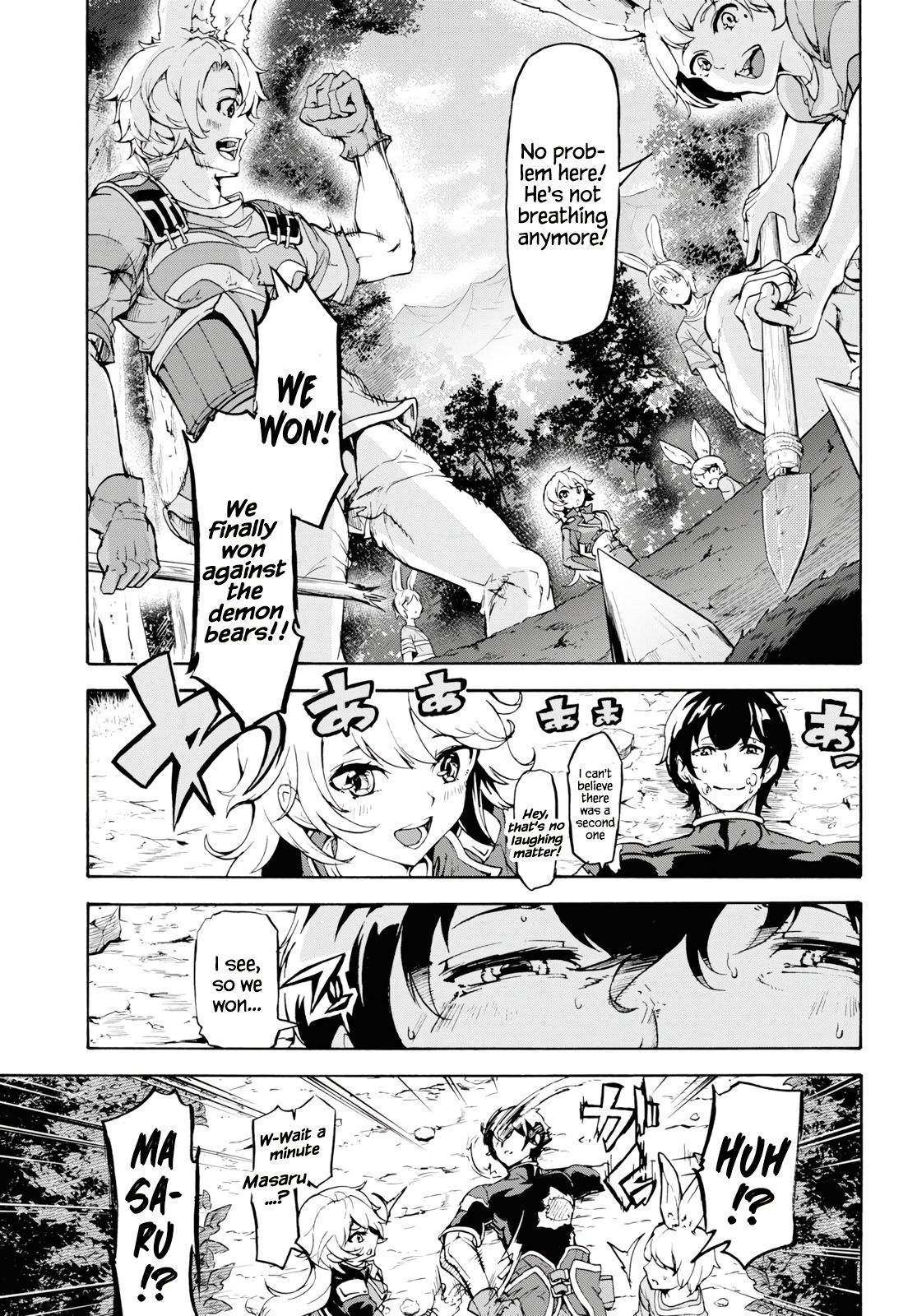Page 26 of Chapter 16