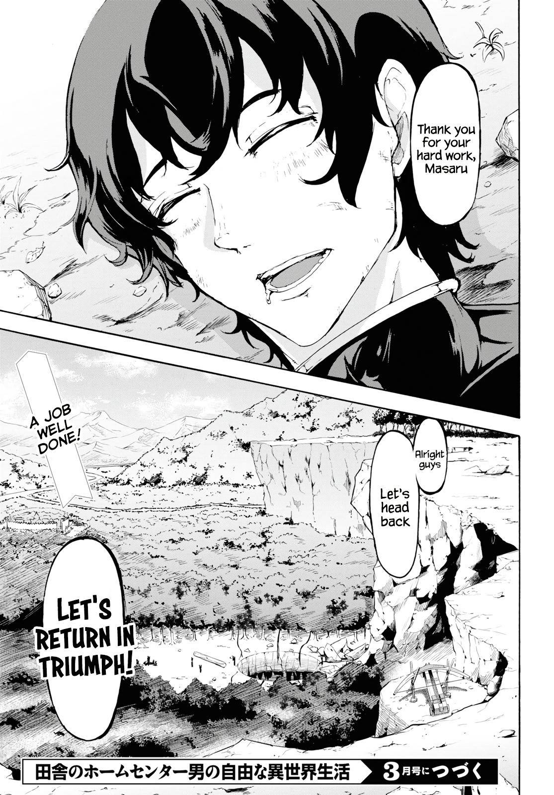 Page 29 of Chapter 16