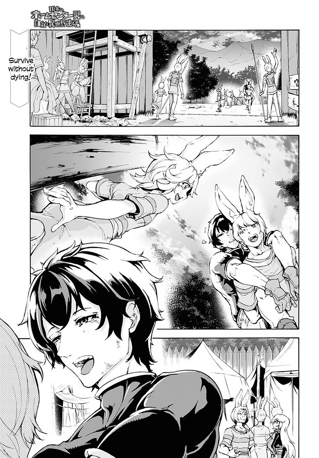 Page 2 of Chapter 17