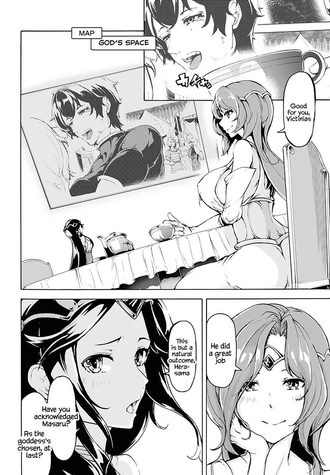 Page 3 of Chapter 17