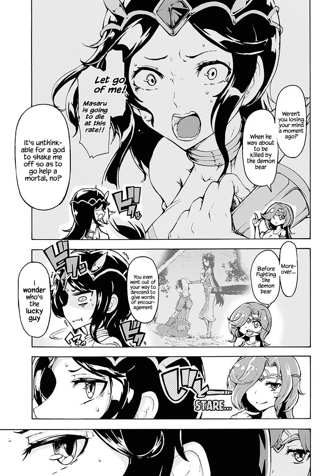 Page 4 of Chapter 17