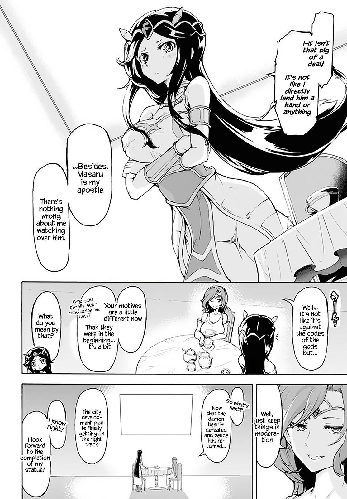Page 5 of Chapter 17