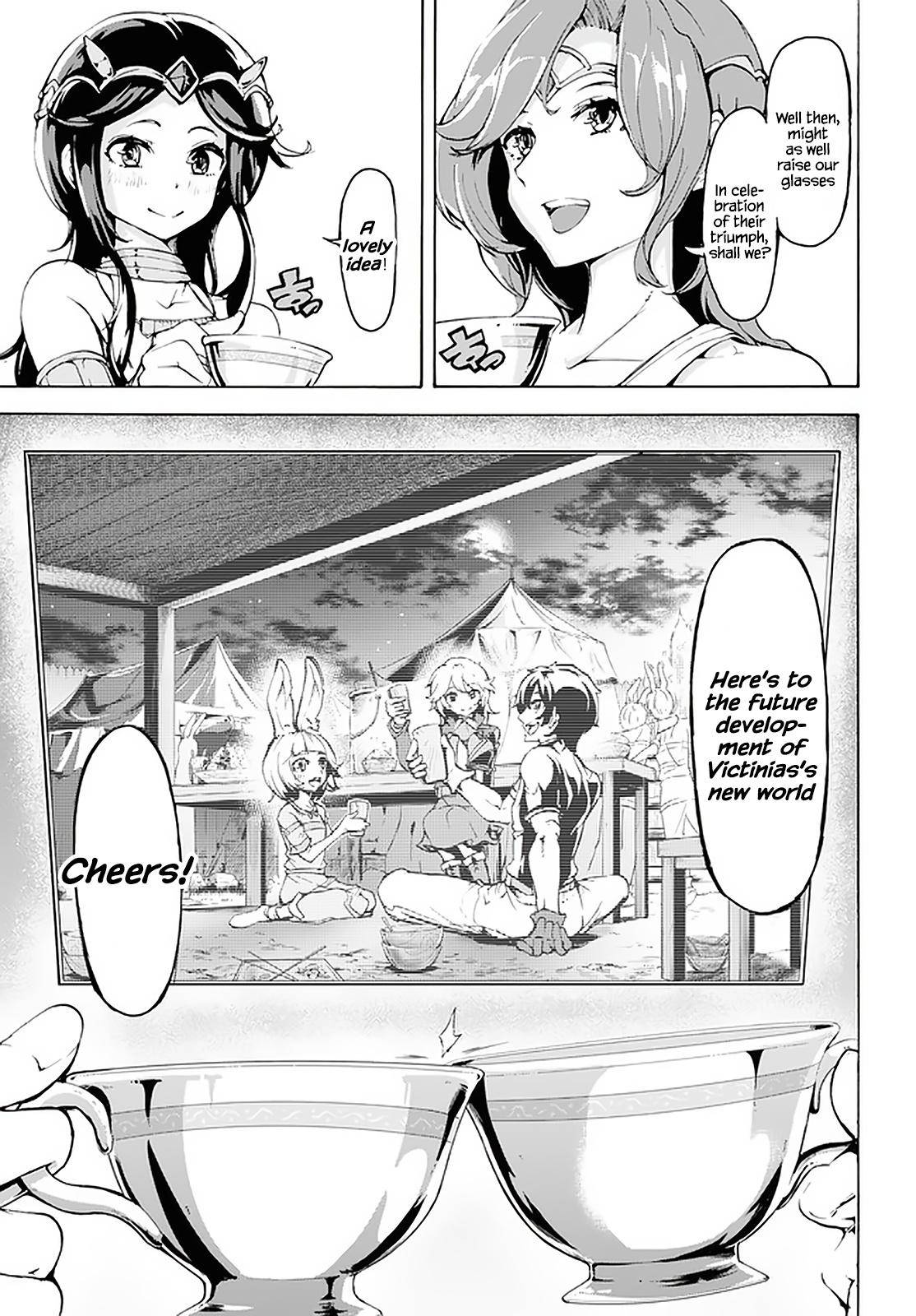 Page 6 of Chapter 17