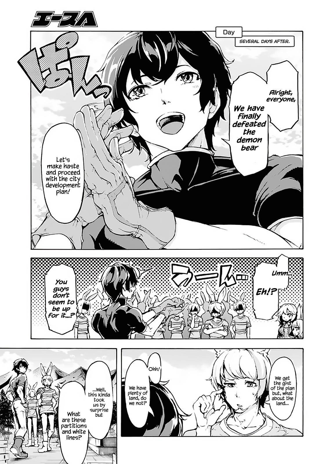 Page 8 of Chapter 17
