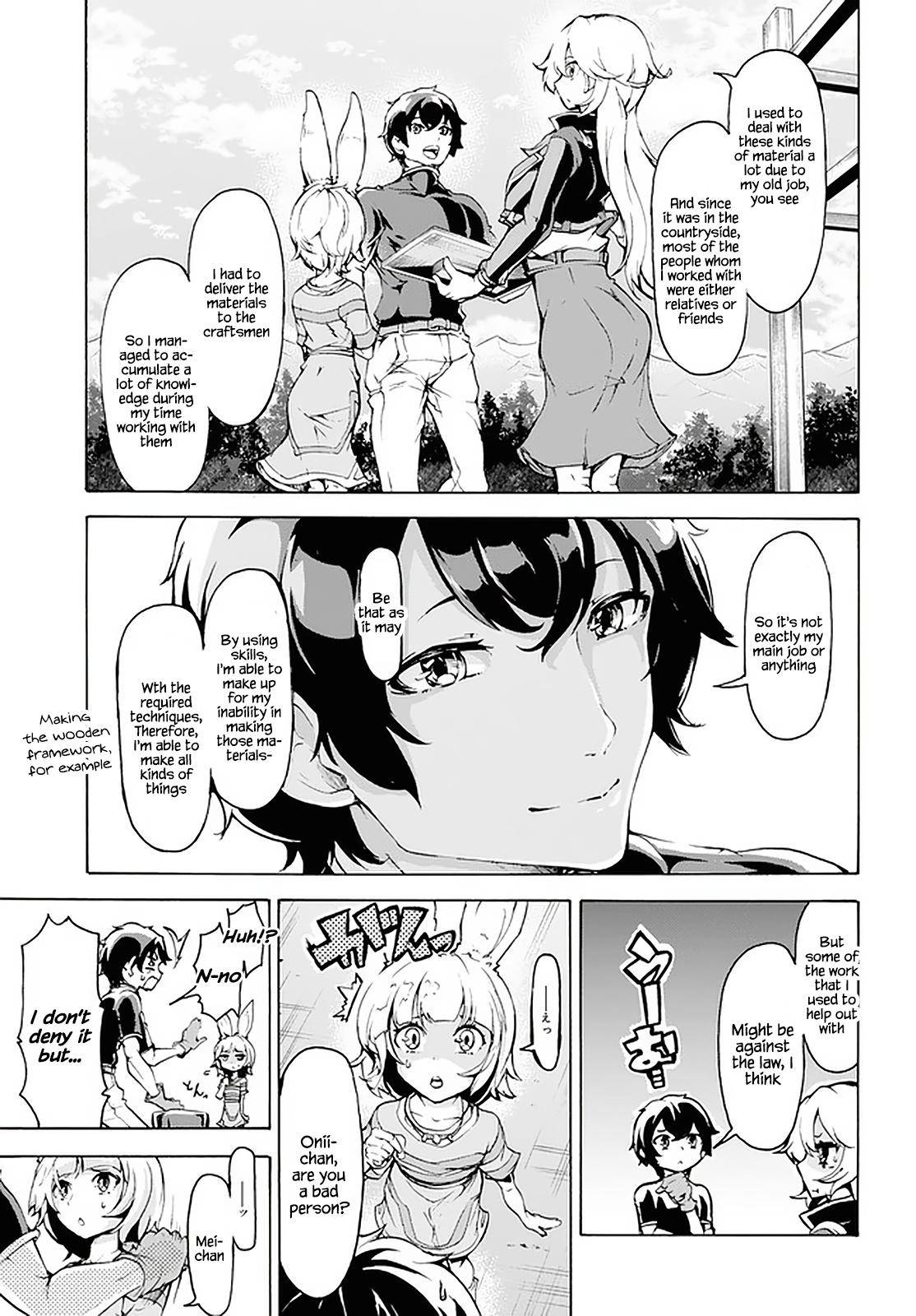 Page 20 of Chapter 17