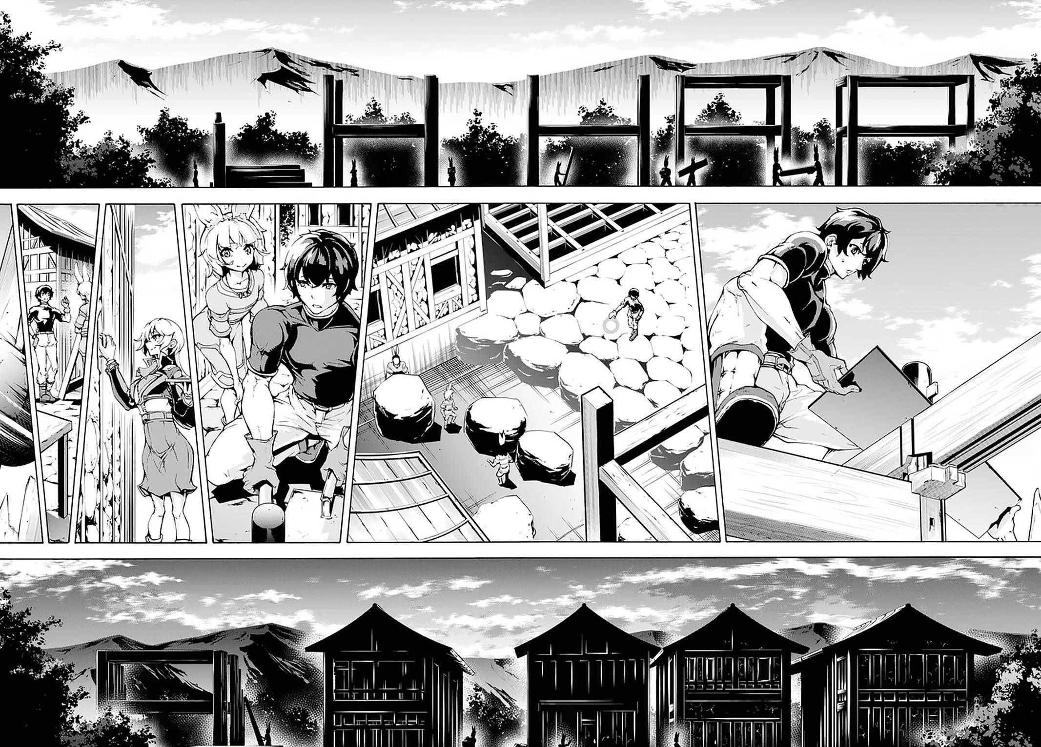 Page 23 of Chapter 17