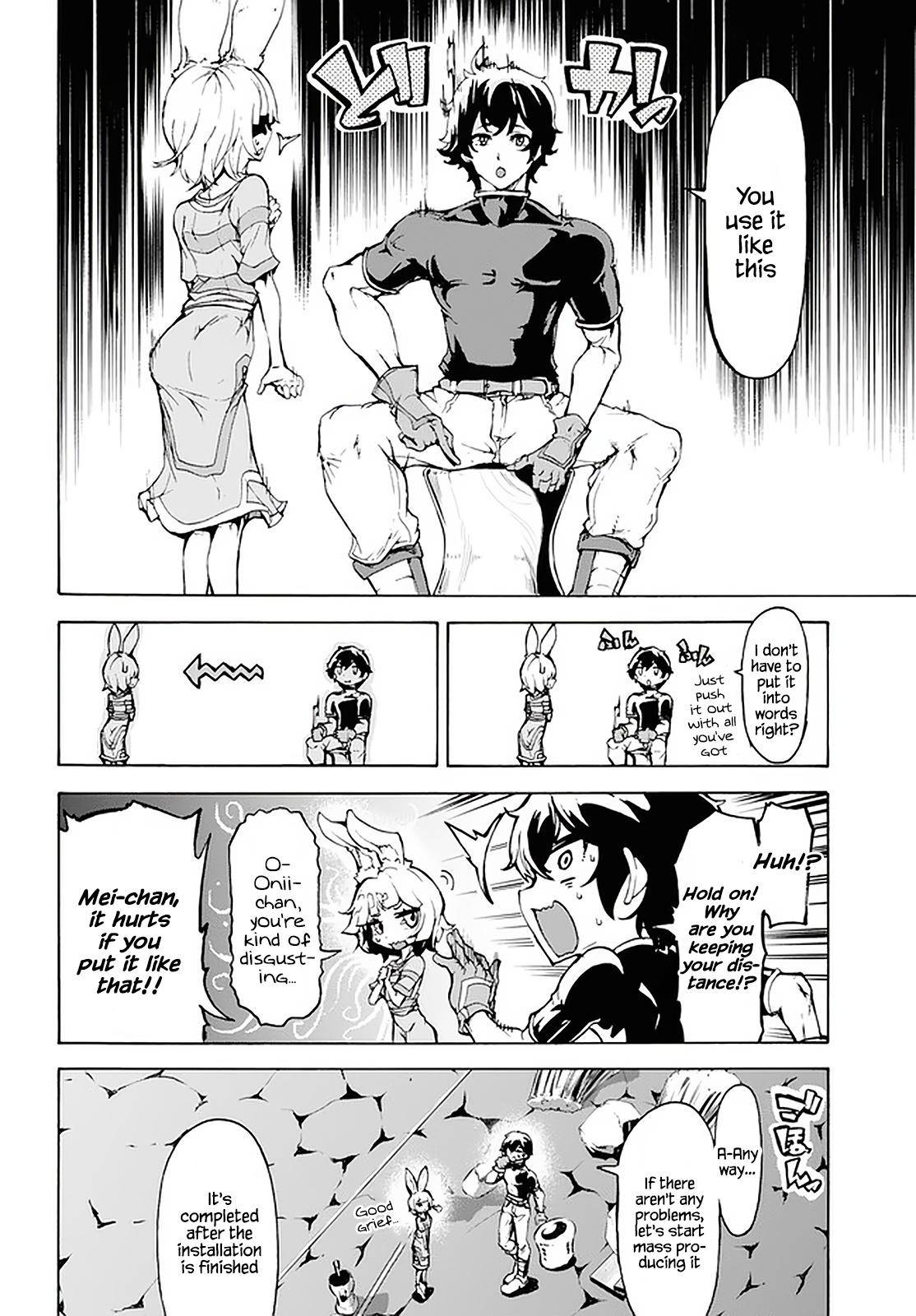 Page 25 of Chapter 17