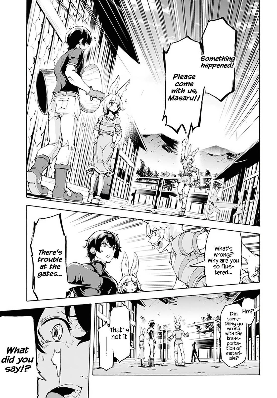 Page 28 of Chapter 17