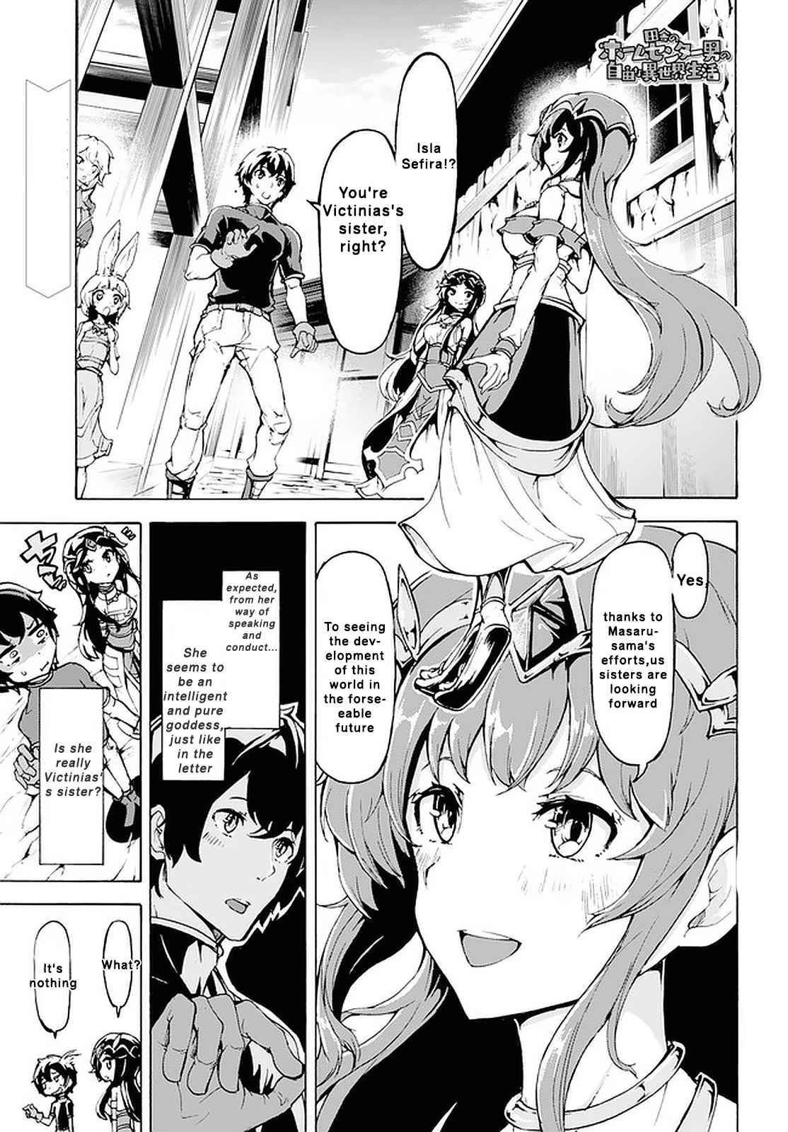 Page 1 of Chapter 19