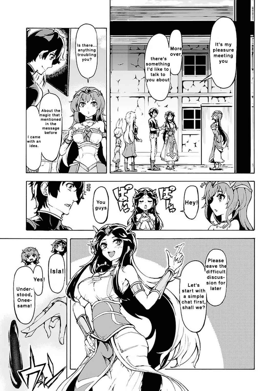 Page 3 of Chapter 19