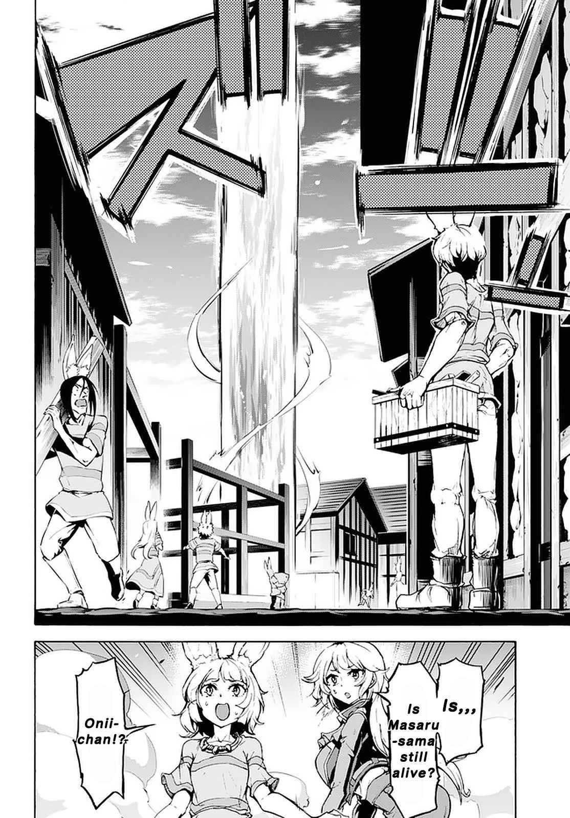 Page 10 of Chapter 19
