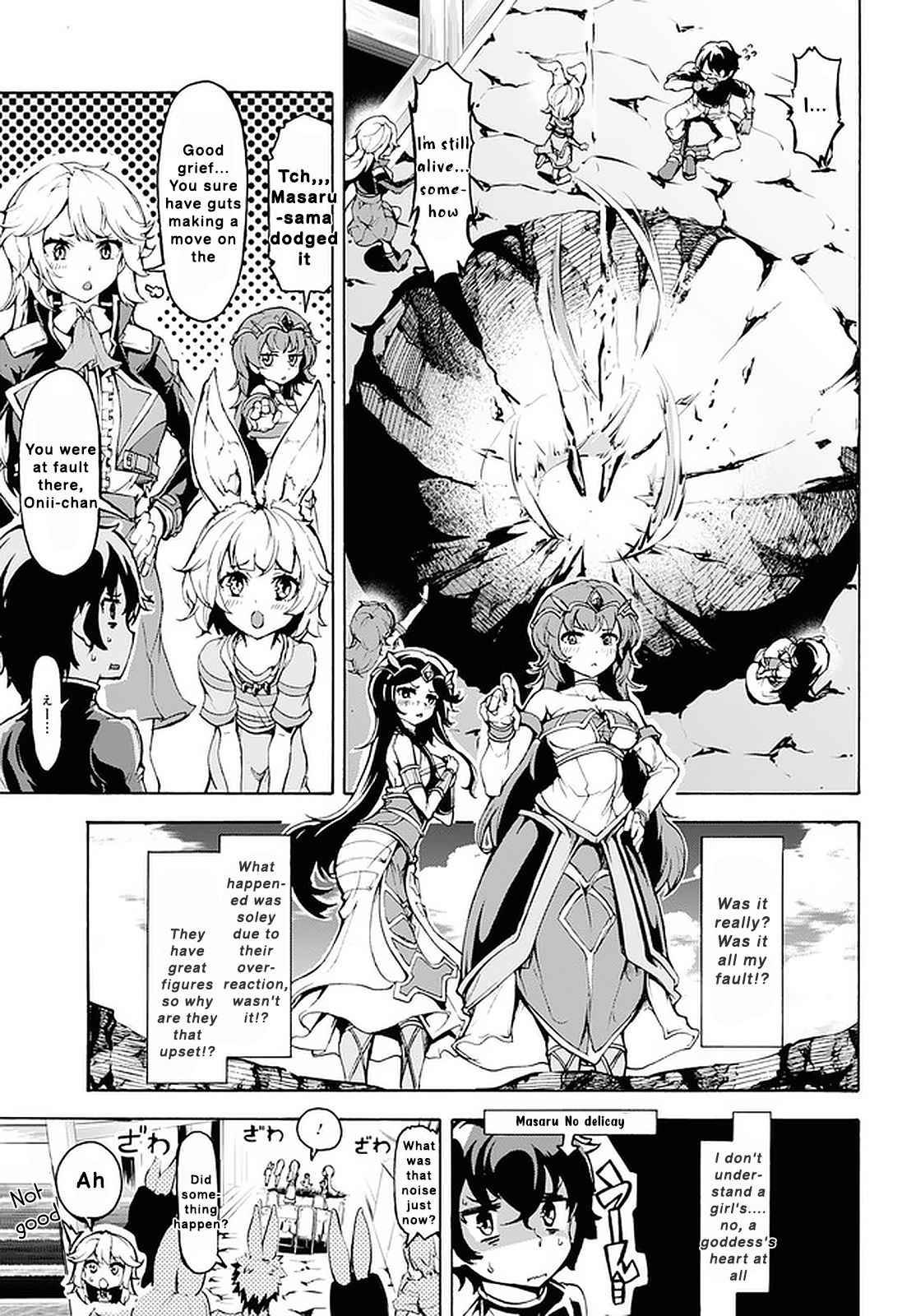 Page 11 of Chapter 19