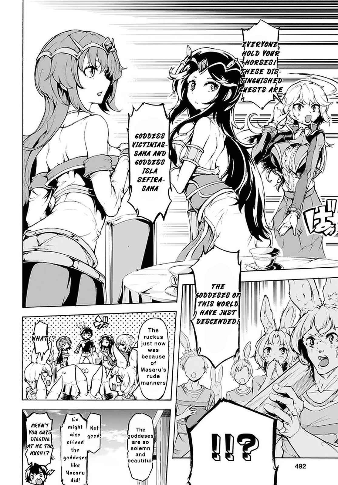 Page 12 of Chapter 19