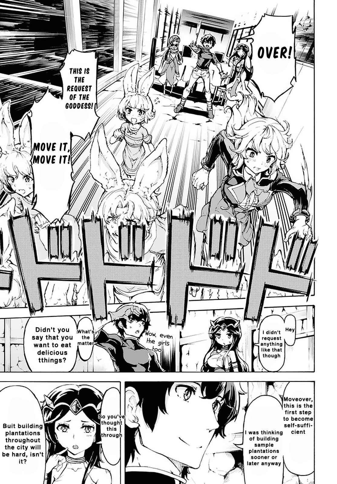 Page 17 of Chapter 19