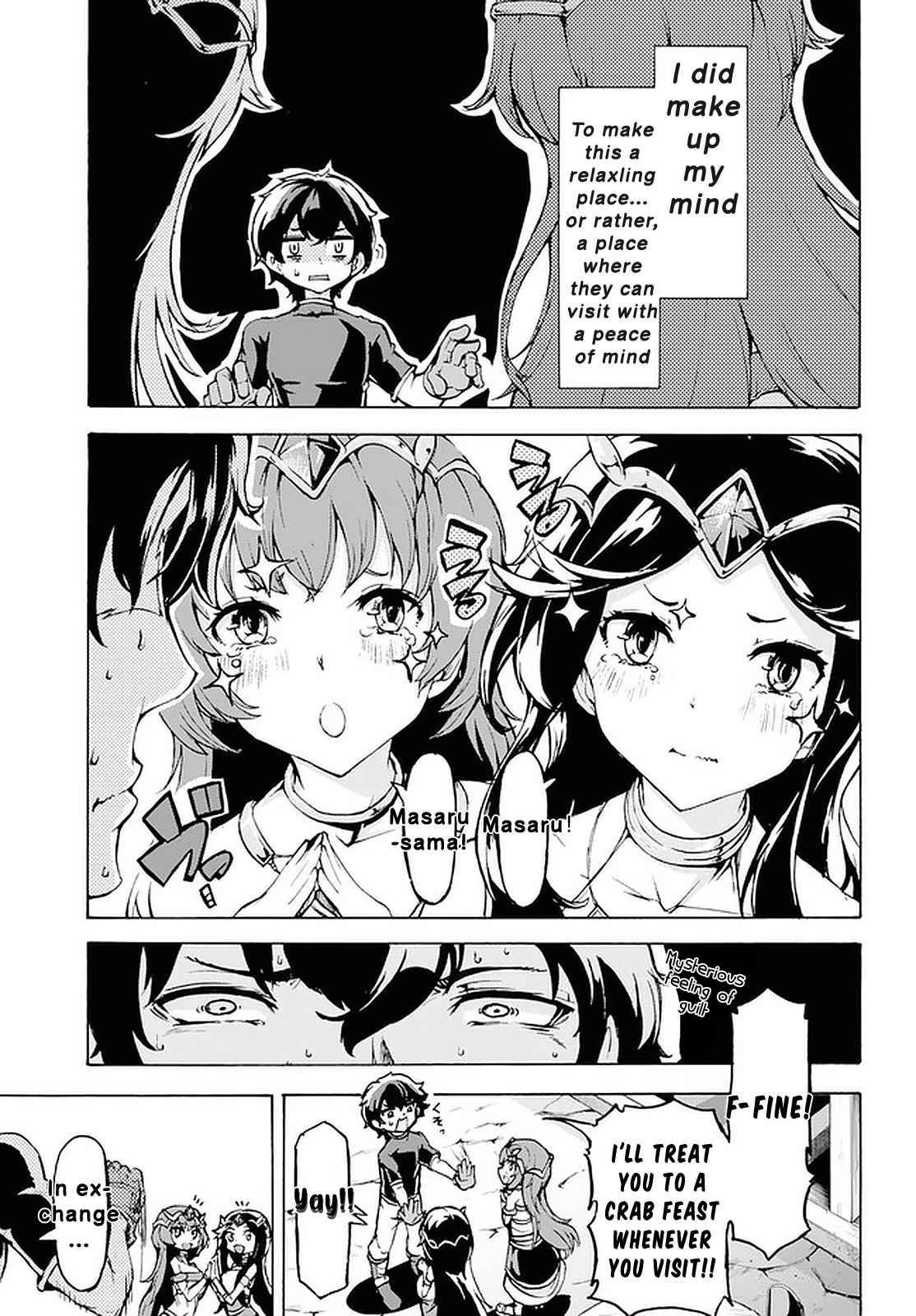 Page 21 of Chapter 19