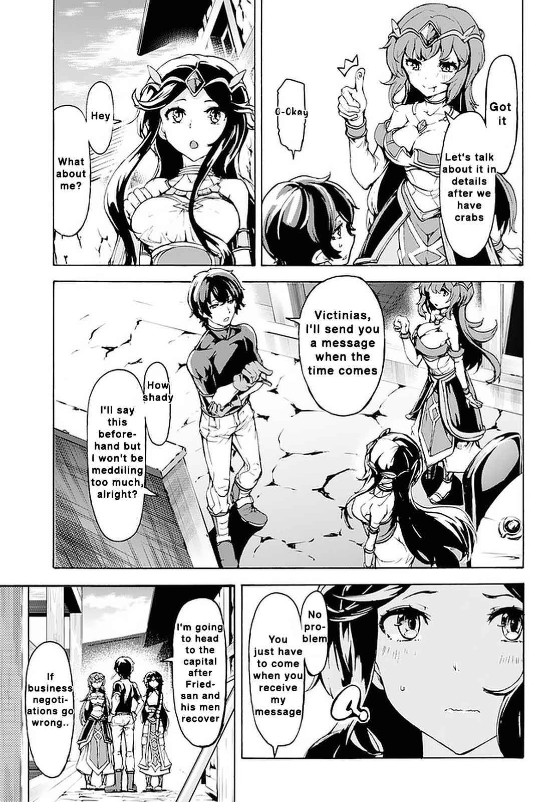 Page 23 of Chapter 19