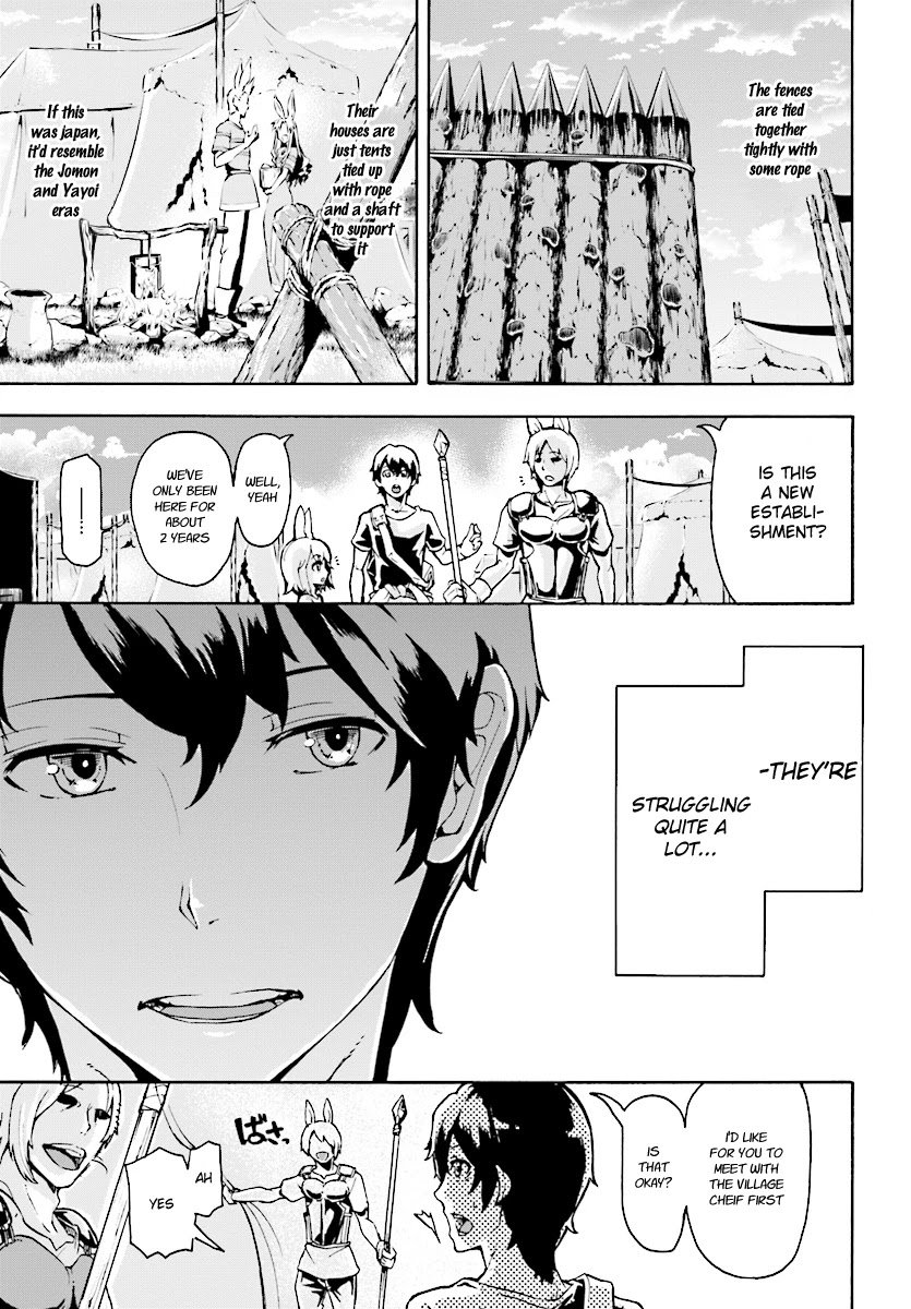 Page 7 of Chapter 2