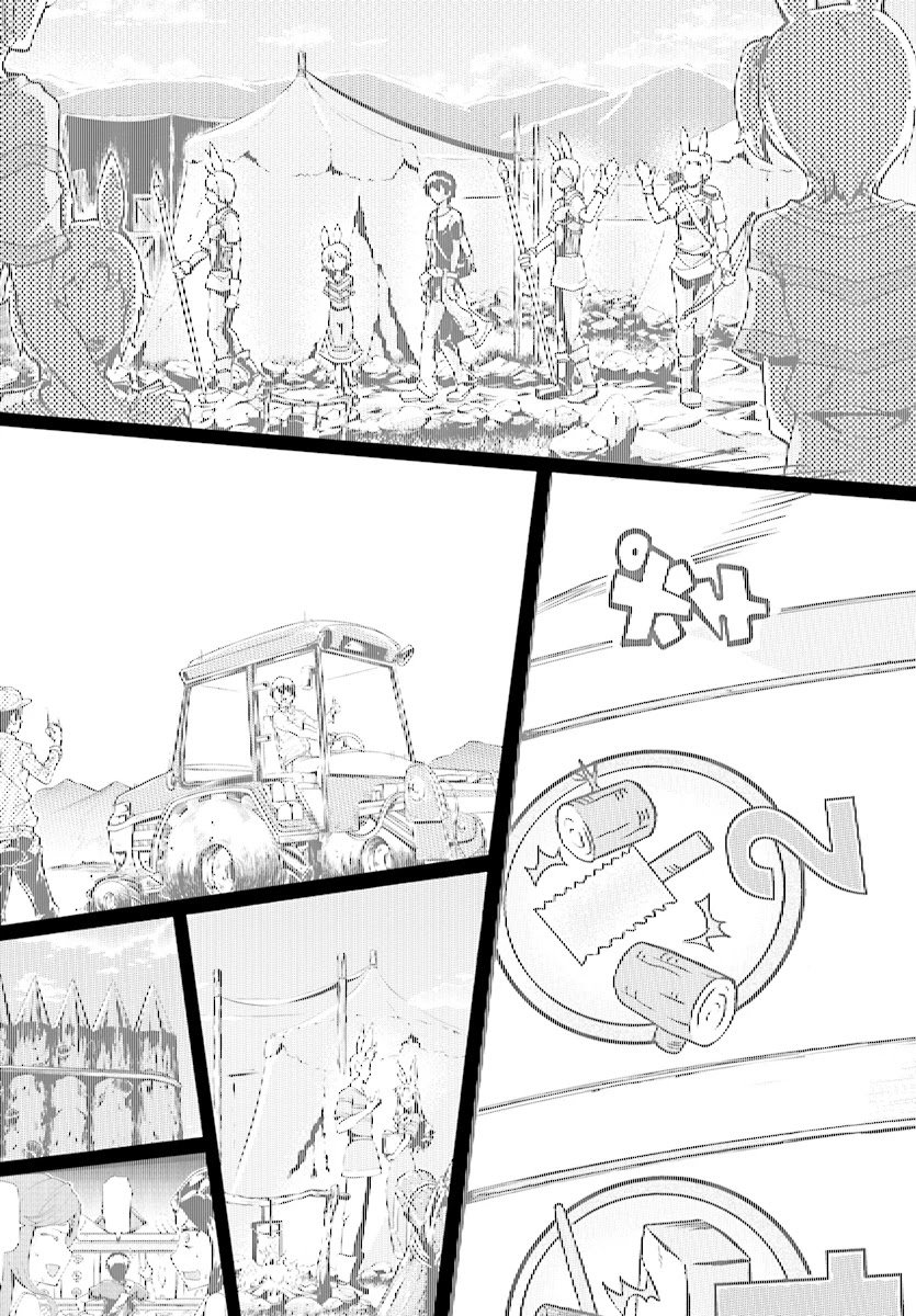 Page 14 of Chapter 2