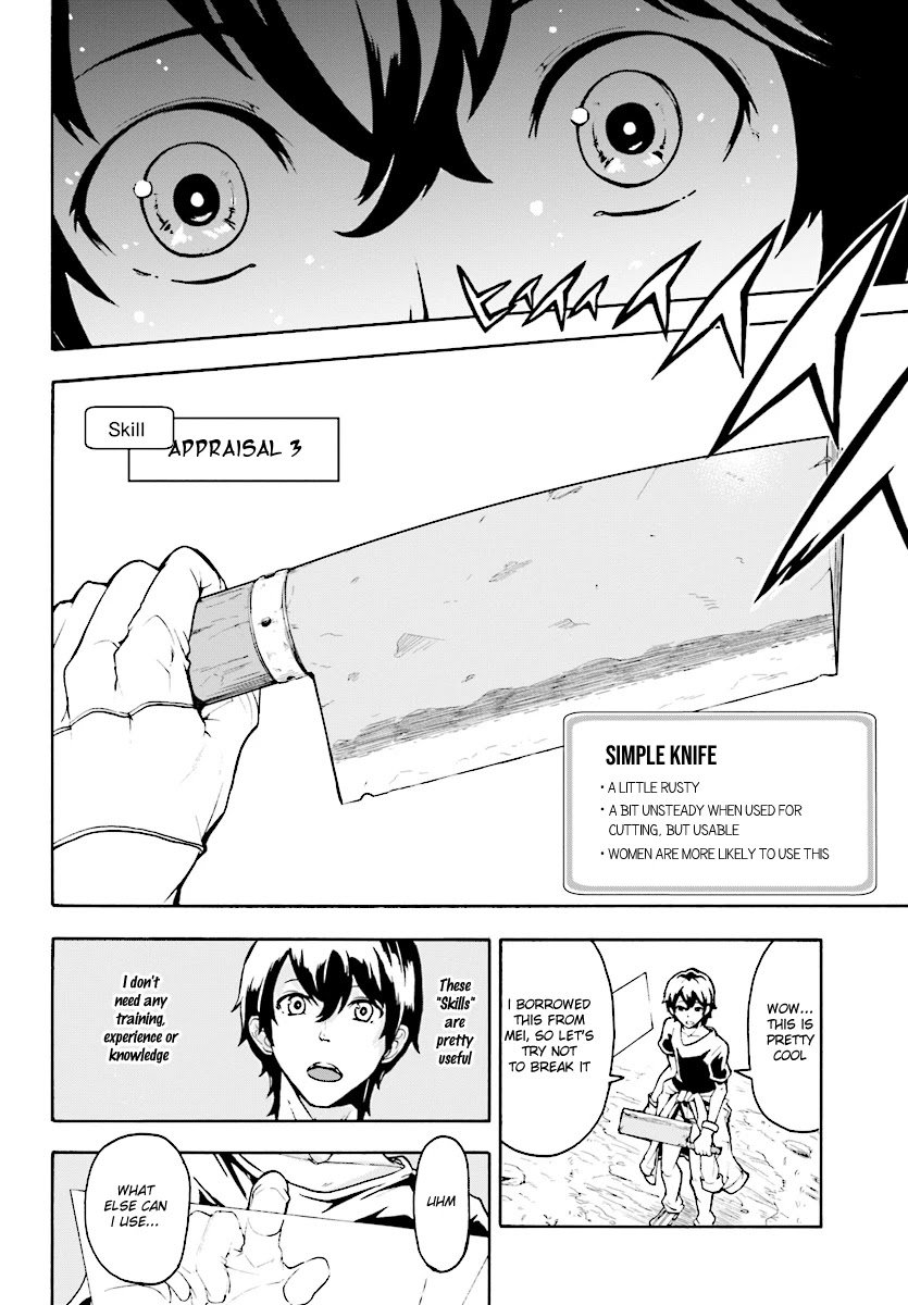 Page 22 of Chapter 2