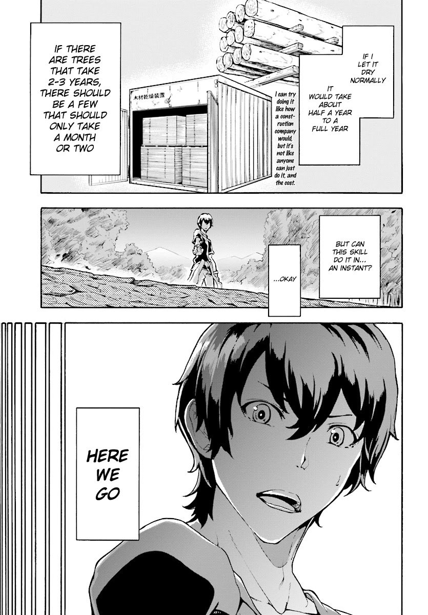 Page 27 of Chapter 2