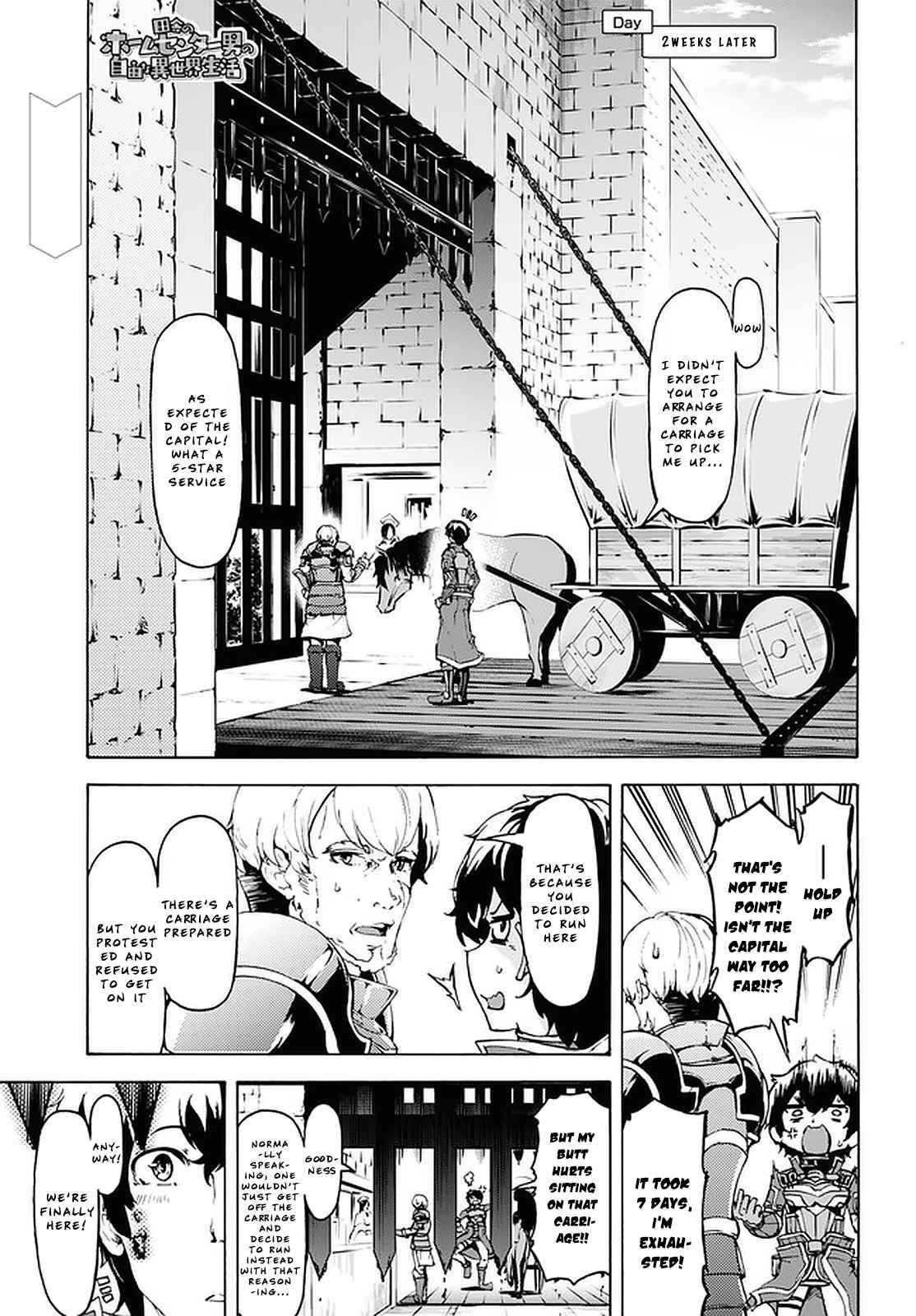 Page 1 of Chapter 20