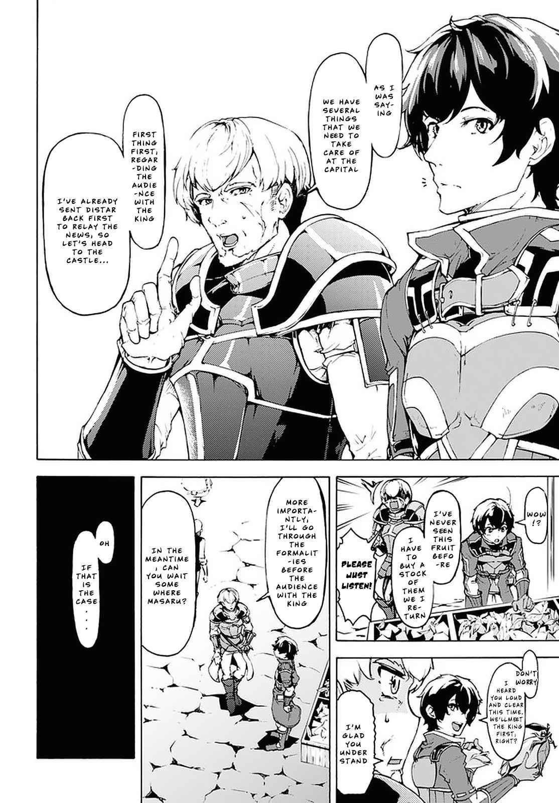 Page 5 of Chapter 20