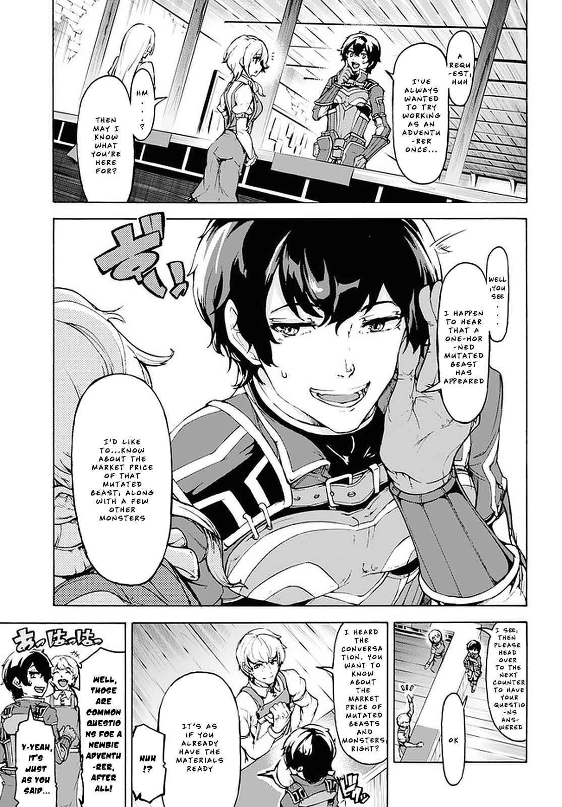 Page 8 of Chapter 20