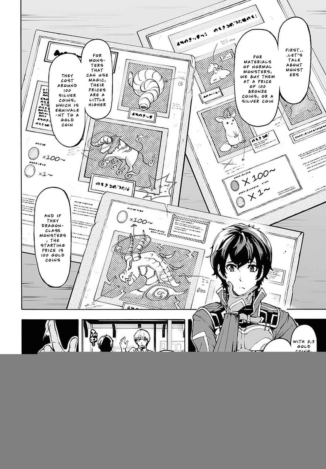 Page 9 of Chapter 20