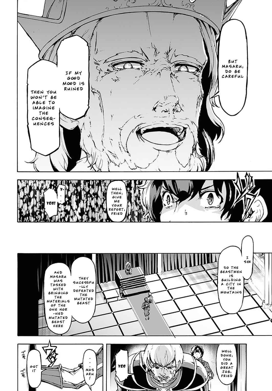 Page 16 of Chapter 20