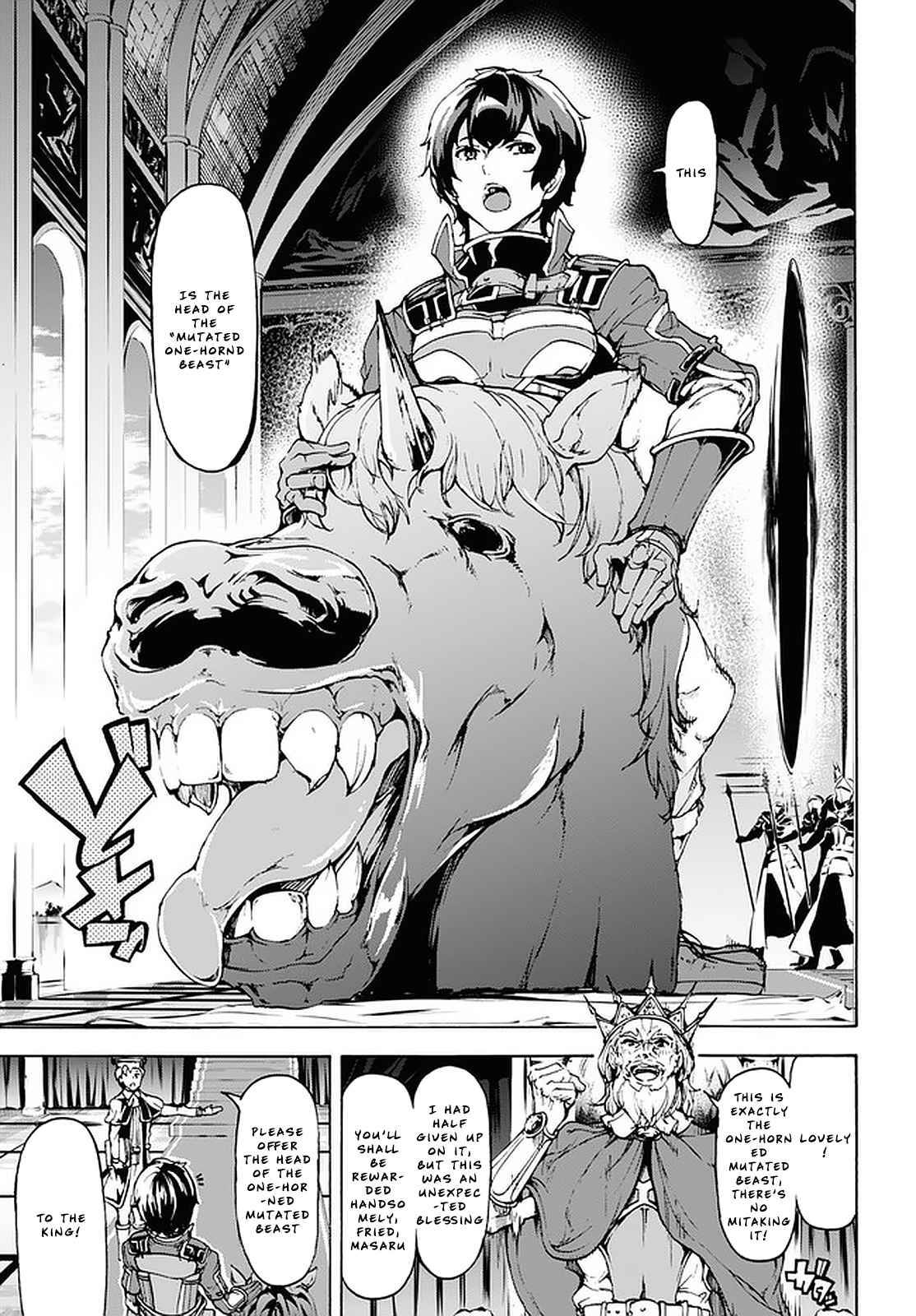 Page 17 of Chapter 20
