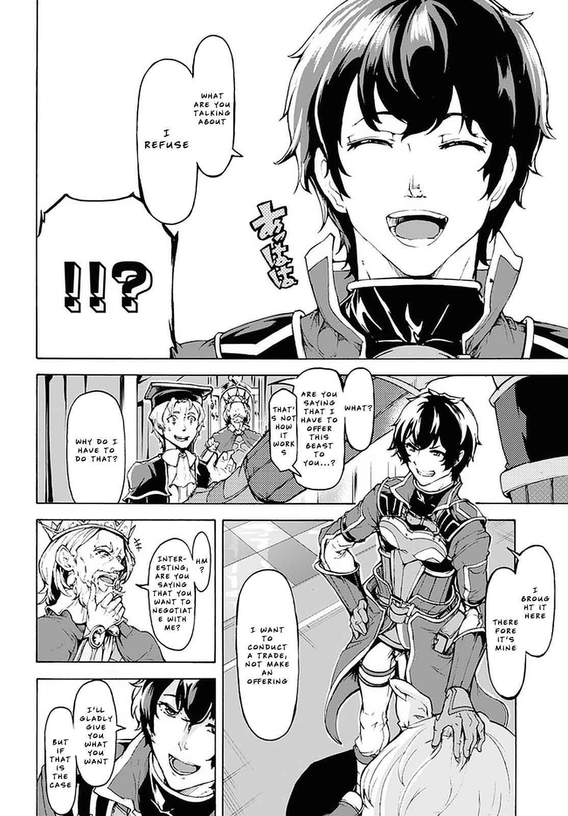 Page 18 of Chapter 20