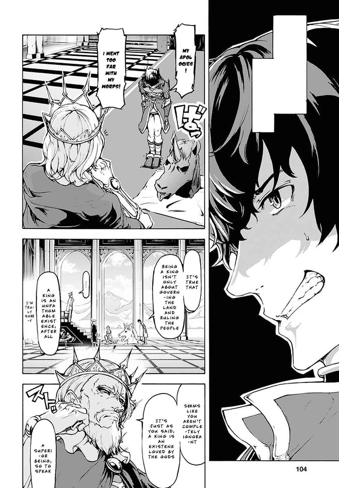 Page 20 of Chapter 20
