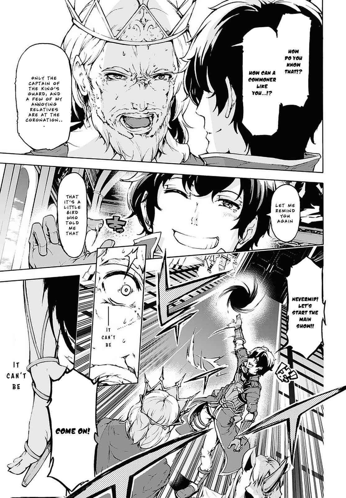 Page 23 of Chapter 20