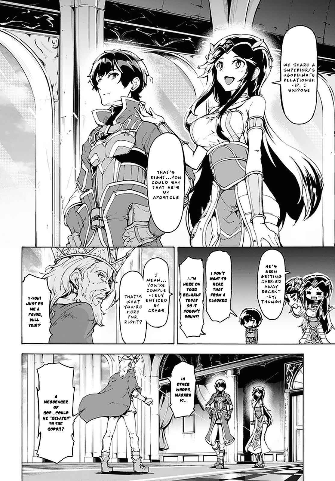 Page 6 of Chapter 21