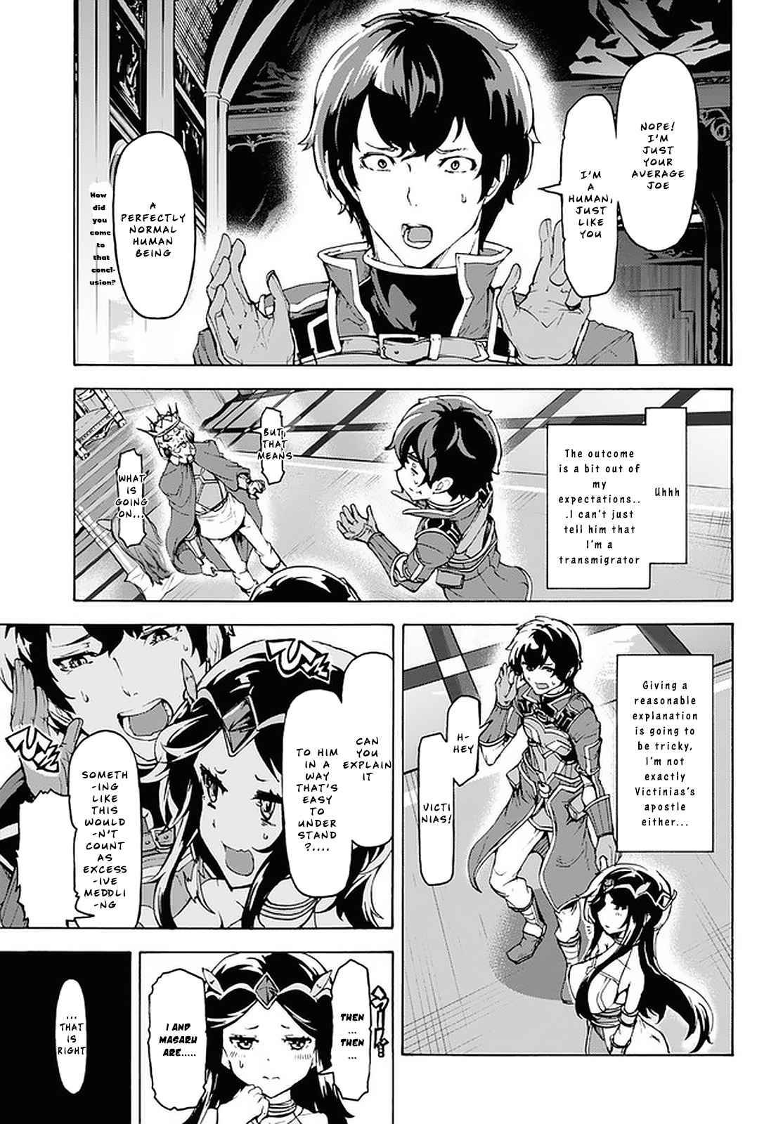 Page 7 of Chapter 21