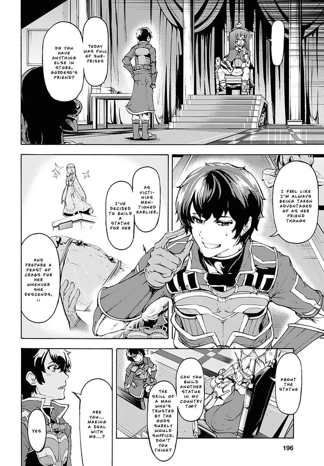 Page 12 of Chapter 21