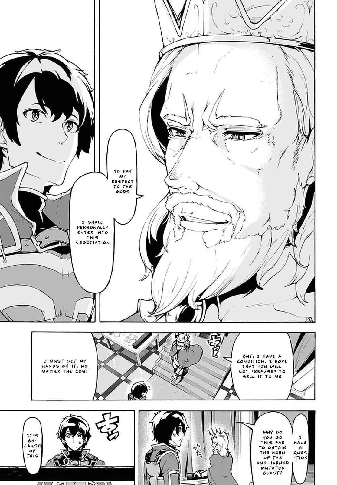 Page 13 of Chapter 21