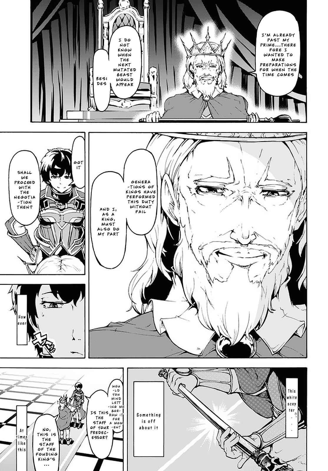 Page 15 of Chapter 21