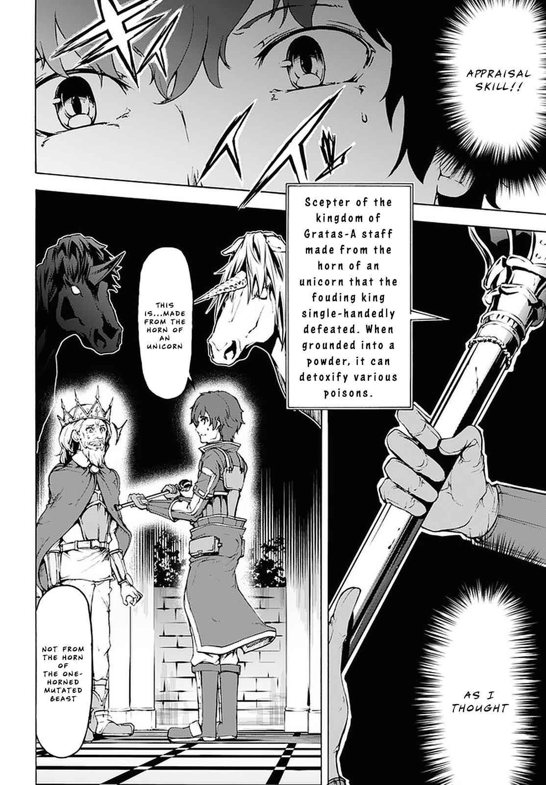 Page 16 of Chapter 21