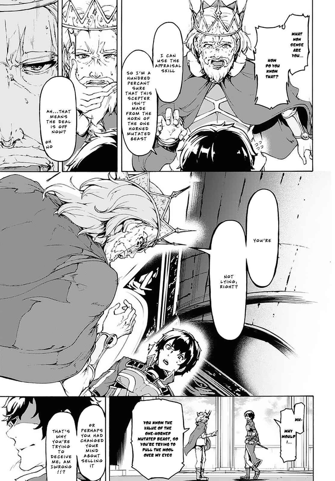 Page 17 of Chapter 21