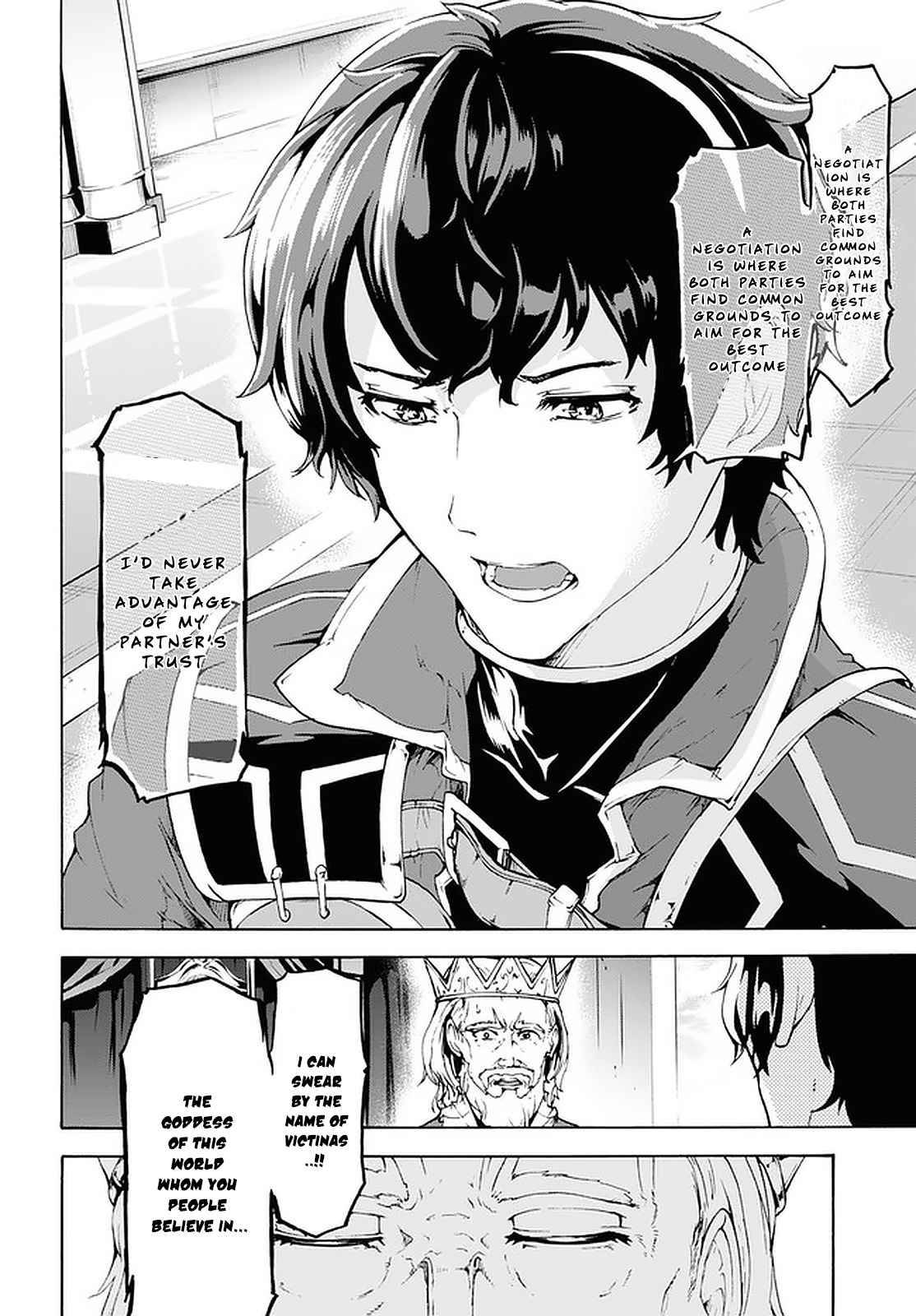 Page 18 of Chapter 21