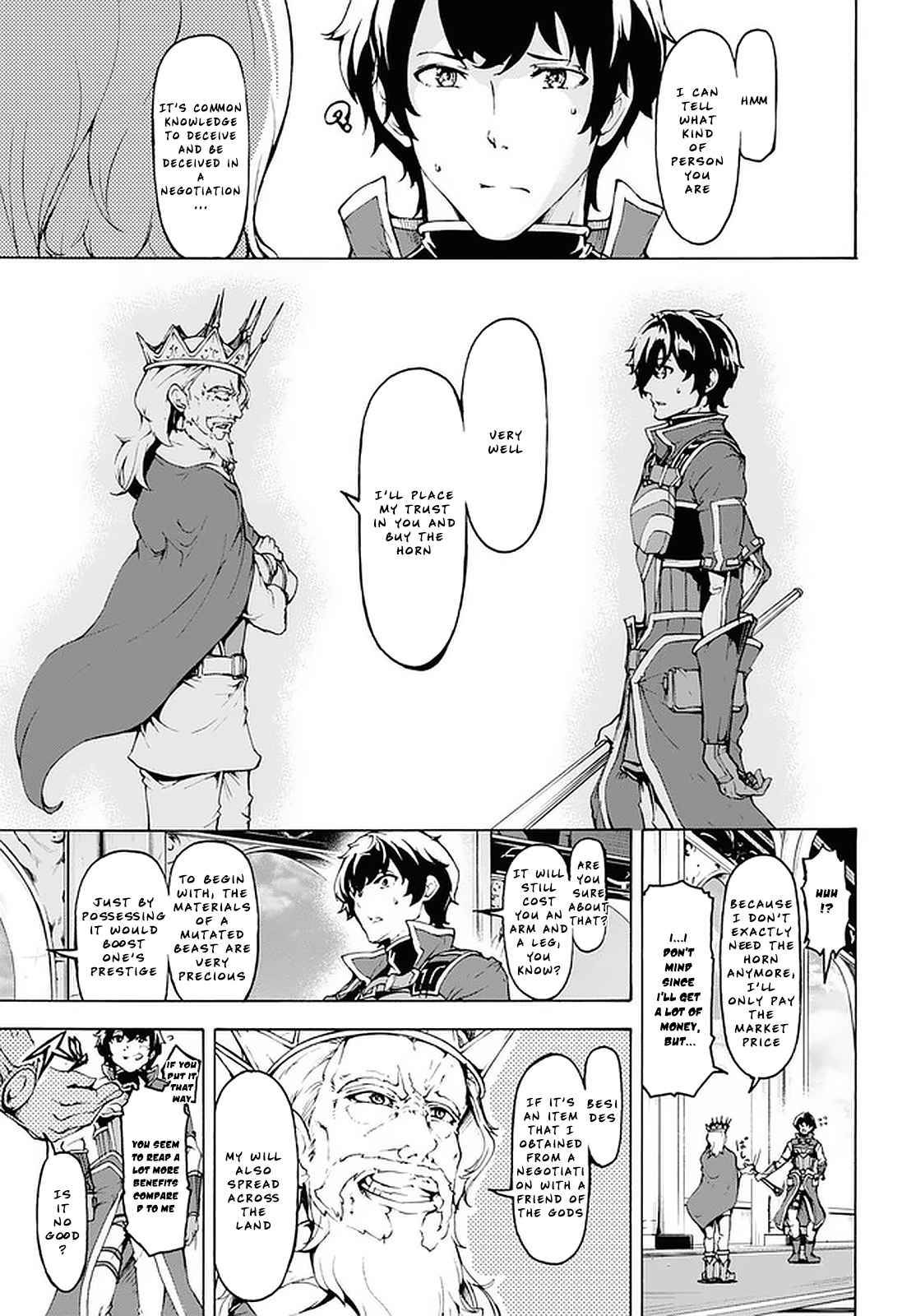 Page 19 of Chapter 21