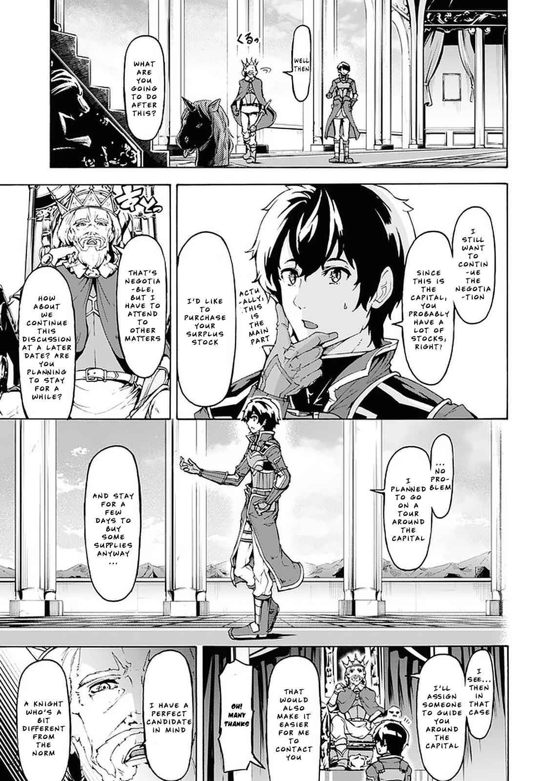 Page 21 of Chapter 21